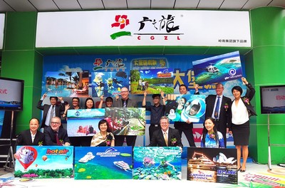 岭南控股重组 以“酒店+旅行社”为起点，开启票务代理新篇章