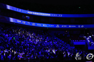 票务风暴 2025乒超联赛厦门站秀动官方票务总代理的辉煌与遗憾